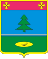 Ямпольский район (Сумская область)